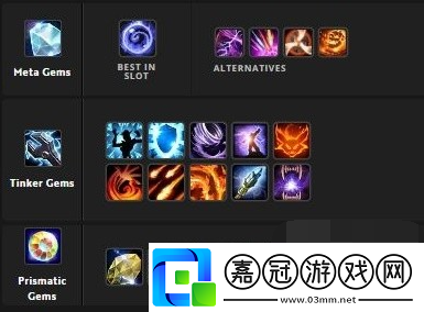 熊貓人Remix喚魔師寶石推薦游戲中最佳角色選擇