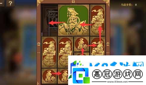 空之要塞啟航困龍陣第二十二關通關攻略