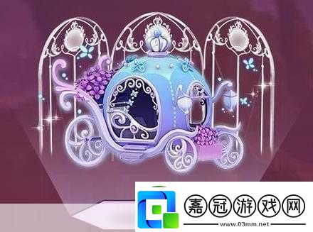 迷你世界南瓜車坐騎激活碼與兌換碼全攻略