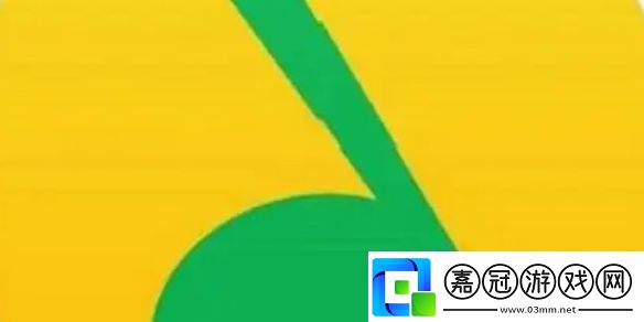 qq音樂會員可以幾個人用-qq音樂會員登錄設備數量上限