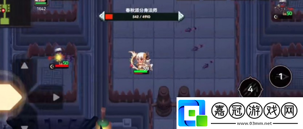 坎公騎冠劍春秋派修煉場怎么打
