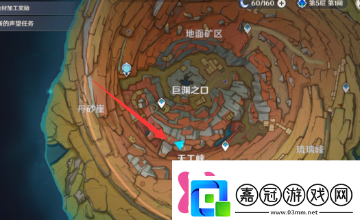 原神層巖巨淵六個供物在哪游戲必備攻略總結