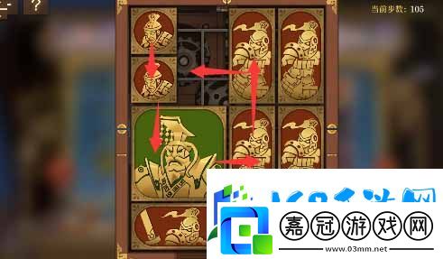 空之要塞啟航困龍陣第二十二關通關攻略