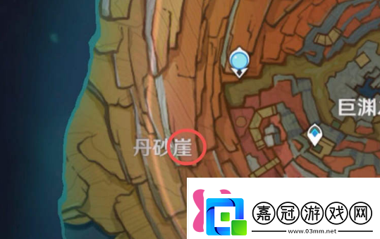 原神層巖巨淵六個供物在哪游戲必備攻略總結