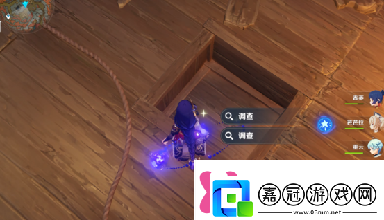 原神層巖巨淵六個供物在哪游戲必備攻略總結