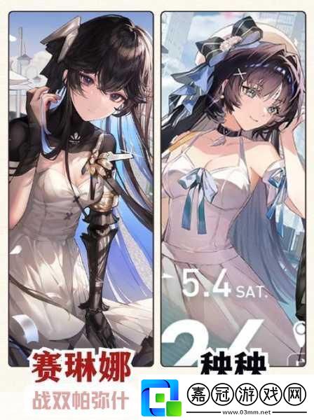 戰雙帕彌什究竟是不是單機游戲