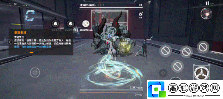 深空之眼海姆達爾怎么樣