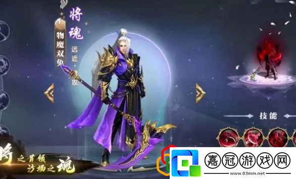 征途手游cdkey兌換碼領取免費實測有效禮包碼及使用方法分享