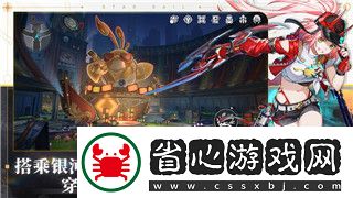 挨餓荒野菲律賓海島鱷魚怎么打-掌握這些技巧征服恐怖的海島鱷魚