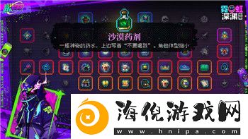 僵尸毀滅工程地圖大全——探索所有熱門地圖與玩法推薦