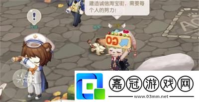 奧比島手游領(lǐng)航員在哪如何獲取奧比島手游領(lǐng)航員
