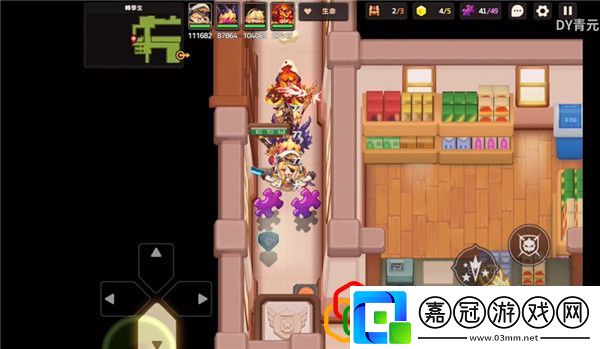 坎公騎冠劍坎特伯雷大街21號怎么通關