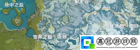 原神眠龍谷祭壇解密步驟介紹