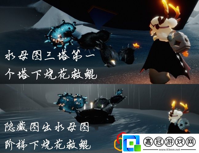 光遇5月12日季節蠟燭在哪里