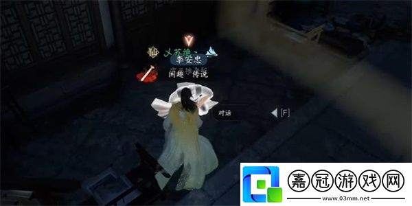 舊犬思歸奇遇完成攻略