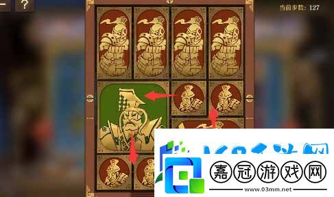 空之要塞啟航困龍陣第二十二關通關攻略