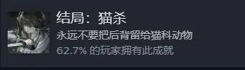餓殍明末千里行怎么存檔