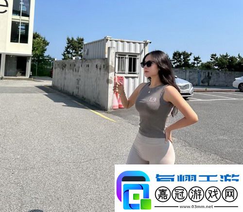 啊?日出水了?用力乖乖app：在這個(gè)瘋狂的時(shí)代-誰能不想來一場(chǎng)“躺平式”的追求啊！感嘆一下吧！
