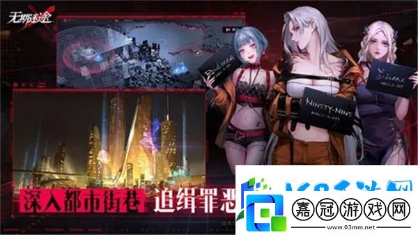 無期迷途望月節(jié)活動內(nèi)容一覽-快速刷經(jīng)驗路徑