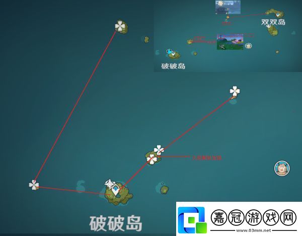 原神破破島火炬在哪里