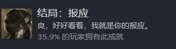 餓殍明末千里行怎么存檔