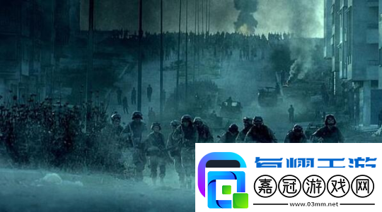 三角洲行動“黑鷹墜落”關卡有點難