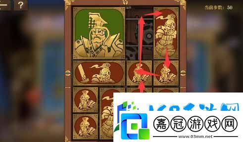 空之要塞啟航困龍陣第二十二關通關攻略