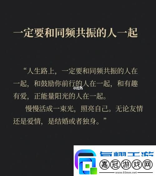 “潮科技-膠著觀念引領(lǐng)風(fēng)騷”軟件教程玩法