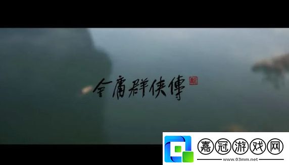 又一國產3A團隊解散