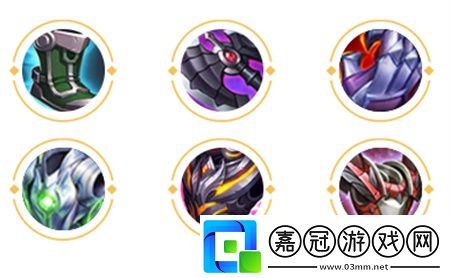 趙懷真英雄圖鑒