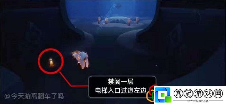 光遇5月1日游戲任務(wù)怎么完成