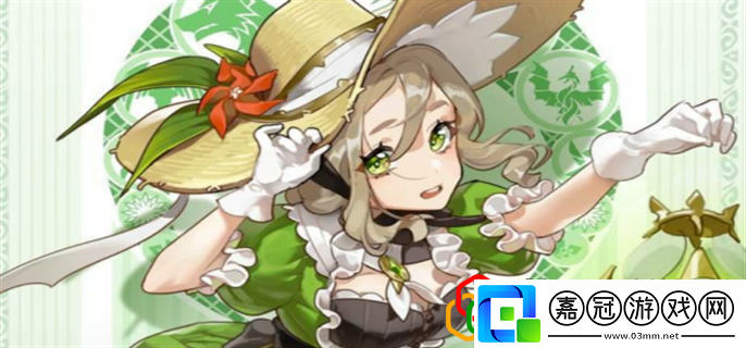 調(diào)香師什么時(shí)候出如何避免角色發(fā)展過(guò)程中的彎路