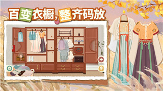 熱血無賴中文語音包的全新升級