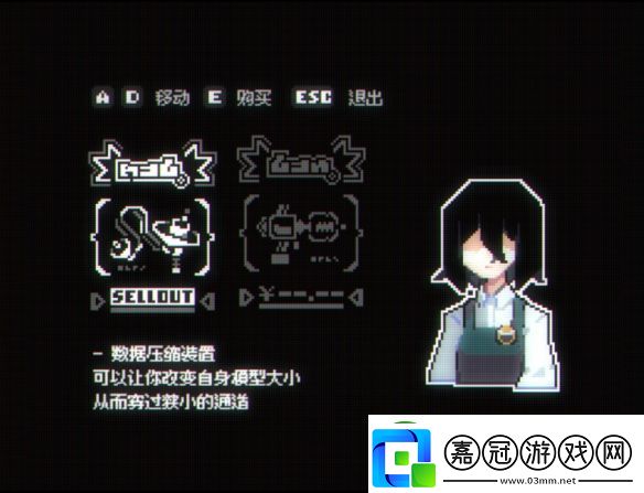 展開復古科幻冒險電子幻術體驗版亮相新品節！