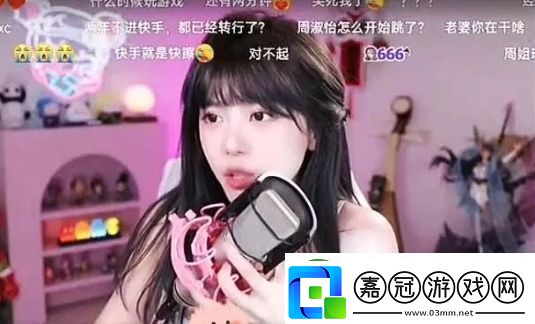 周淑怡直播間狂秀舞技人數(shù)瞬間飆升十倍友
