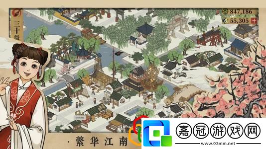 江南百景圖金畫軸怎么獲得金畫軸獲得方法介紹