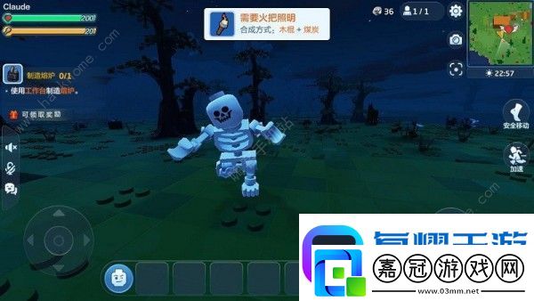 樂高無限骷髏怪怎么打