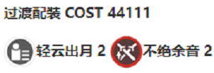 莫特斐詳細(xì)攻略如何分配技能點(diǎn)更有效