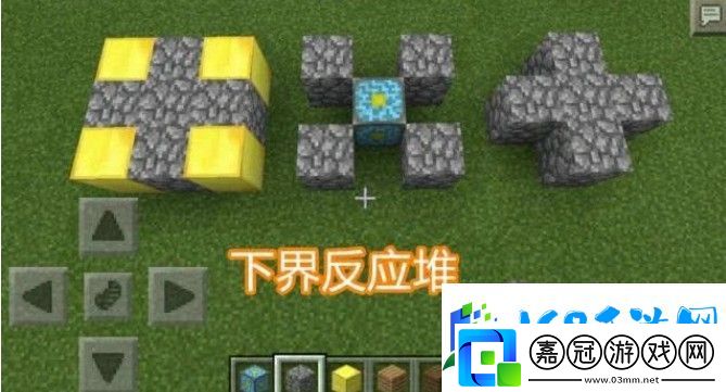 mc傳送門種類介紹