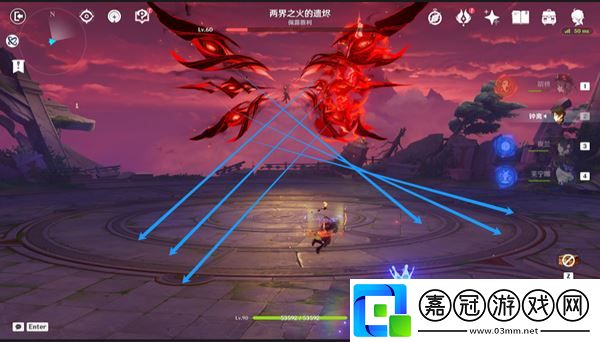 原神盛宴之后怎么做