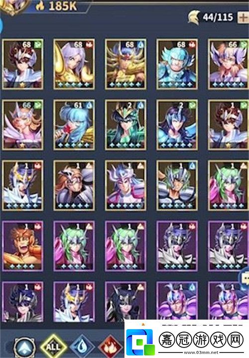 圣斗士星矢兌換碼有哪些