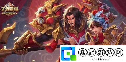王者榮耀2018新春有哪些活動-2018新春活動匯總