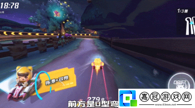 跑跑卡丁車手游木桶驚險跳躍賽道怎么跑