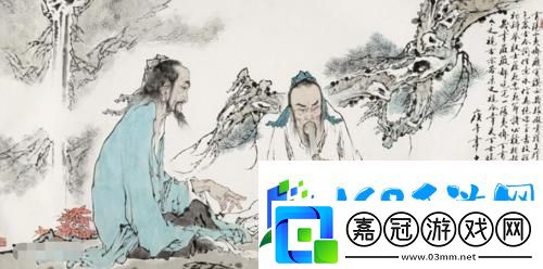 無悔華夏漁樵問答12.7答案一覽