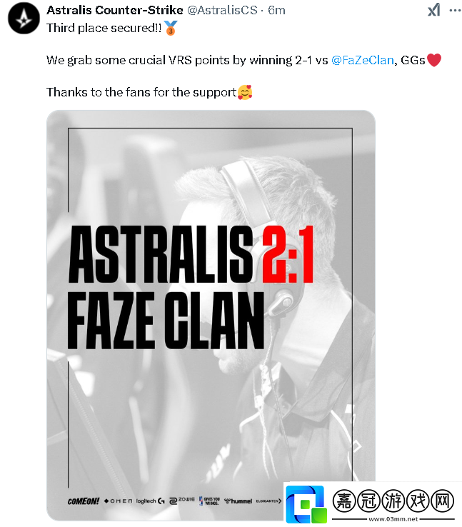 Astralis擊敗FaZe奪得PGL季軍