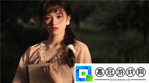 鮑魚APP
