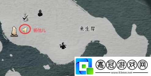 燕云十六聲花中愿任務(wù)怎么做
