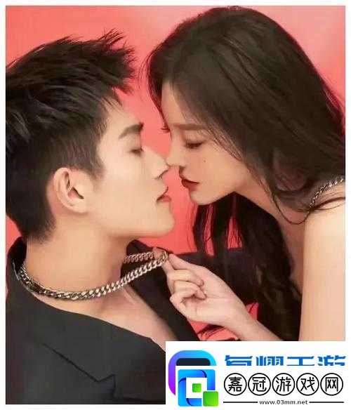 男人把肌肌放到女人肌肌的真實互動視頻：揭秘兩性親密瞬間的情感交流與生理反應