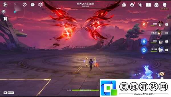 原神盛宴之后怎么做