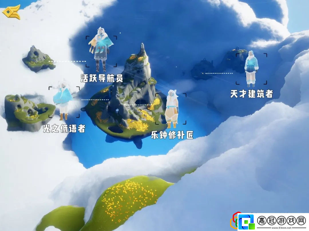 光遇風行季地圖位置光遇攻略風行季